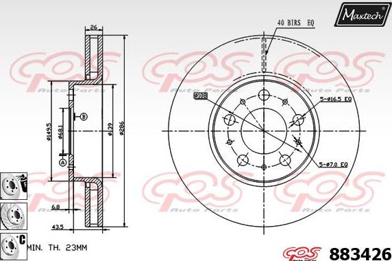 Maxtech 875327 - Гальмівний диск avtolavka.club