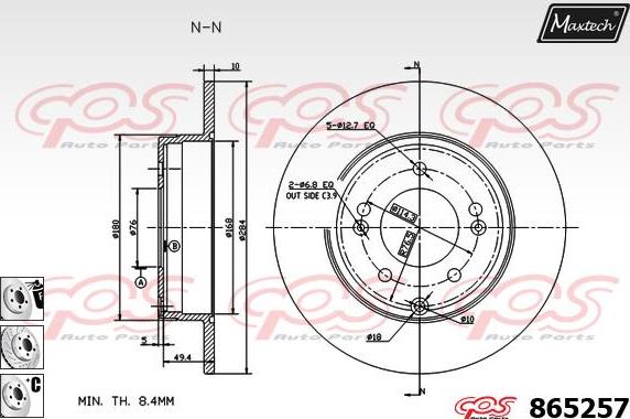 Maxtech 70200244 - Ремкомплект, гальмівний супорт avtolavka.club