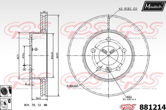 Maxtech 70200253 - Ремкомплект, гальмівний супорт avtolavka.club