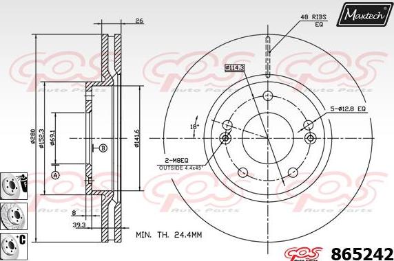 Maxtech 865207 - Гальмівний диск avtolavka.club