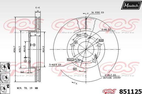 Maxtech 863116 - Гальмівний диск avtolavka.club