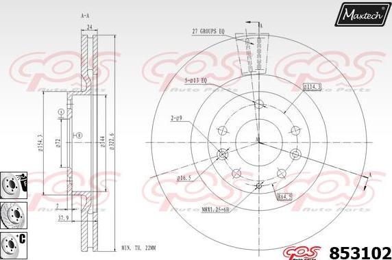 Maxtech 70200231 - Ремкомплект, гальмівний супорт avtolavka.club