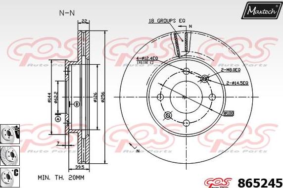 Maxtech 70200772 - Ремкомплект, гальмівний супорт avtolavka.club