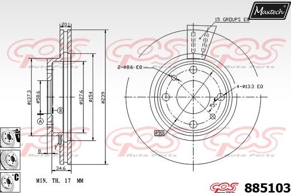 Maxtech 70203001 - Ремкомплект, гальмівний супорт avtolavka.club