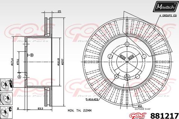 Maxtech 873549 - Гальмівний диск avtolavka.club