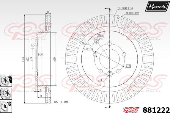 Maxtech 873552 - Гальмівний диск avtolavka.club