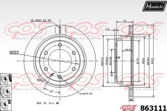 Maxtech 72945011 - Поршень, корпус скоби гальма avtolavka.club