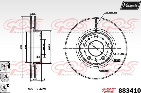 Maxtech 72940003 - Поршень, корпус скоби гальма avtolavka.club