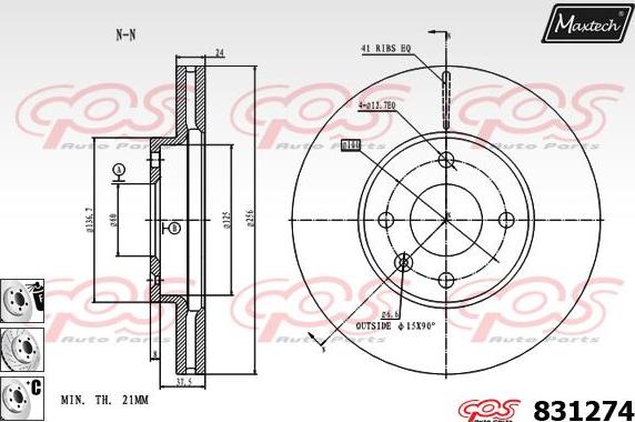 Maxtech 857017 - Гальмівний диск avtolavka.club