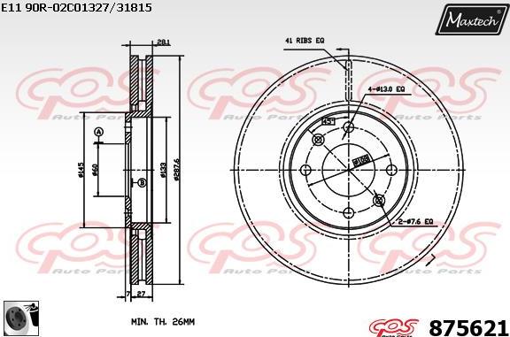 Maxtech 72948012 - Поршень, корпус скоби гальма avtolavka.club