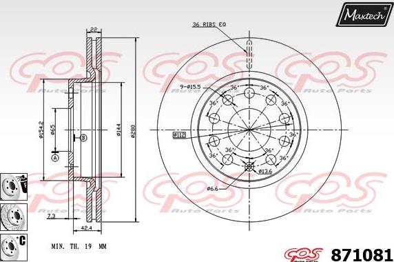 Maxtech 72942045 - Поршень, корпус скоби гальма avtolavka.club