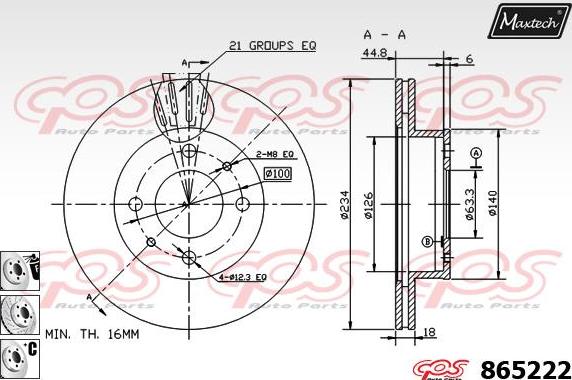 Maxtech 851126 - Гальмівний диск avtolavka.club