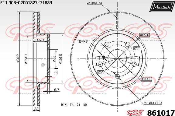 Maxtech 72942014 - Поршень, корпус скоби гальма avtolavka.club