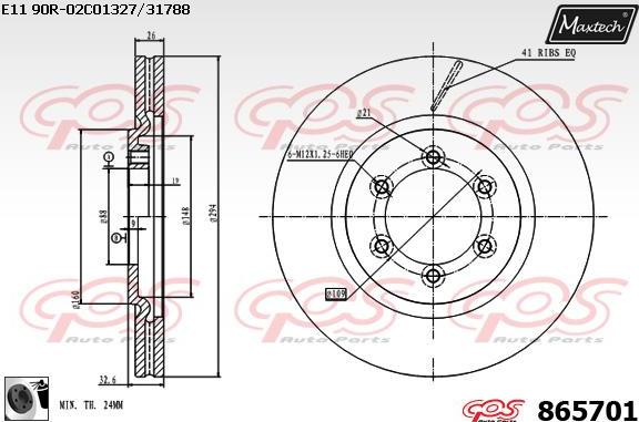 Maxtech 72954031 - Поршень, корпус скоби гальма avtolavka.club