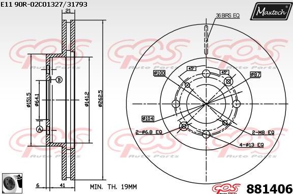 Maxtech 72933009 - Поршень, корпус скоби гальма avtolavka.club