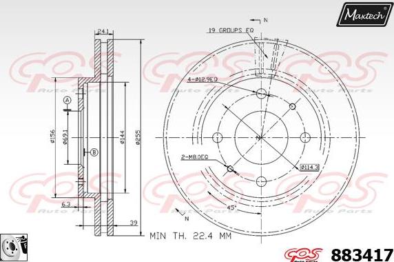 Maxtech 72718043 - Регулювальний елемент, гальмо гальмо гальмівний супорт avtolavka.club