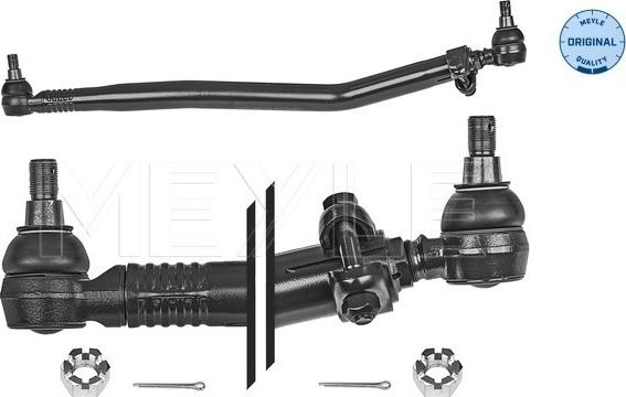 Meyle 536 040 0040 - Поздовжня рульова тяга avtolavka.club