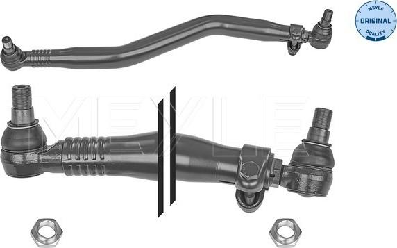 Meyle 536 040 0030 - Поздовжня рульова тяга avtolavka.club