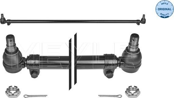 Meyle 536 030 0002 - Поперечна рульова тяга avtolavka.club