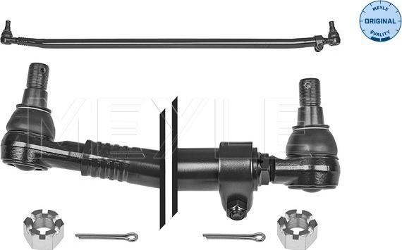 Meyle 536 030 0018 - Поперечна рульова тяга avtolavka.club