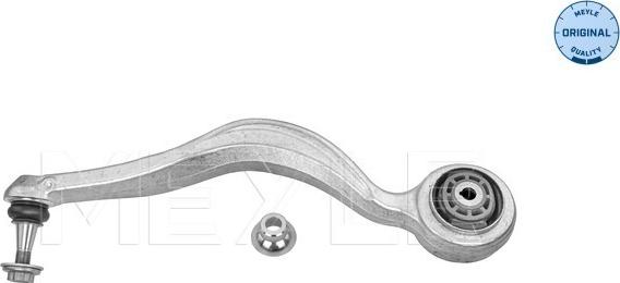 Meyle 016 050 0181 - Важіль незалежної підвіски колеса avtolavka.club