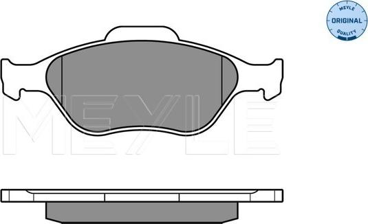 Meyle 025 232 0217/W - Гальмівні колодки, дискові гальма avtolavka.club