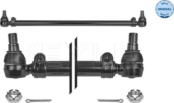 Meyle 12-36 040 0017 - Поздовжня рульова тяга avtolavka.club