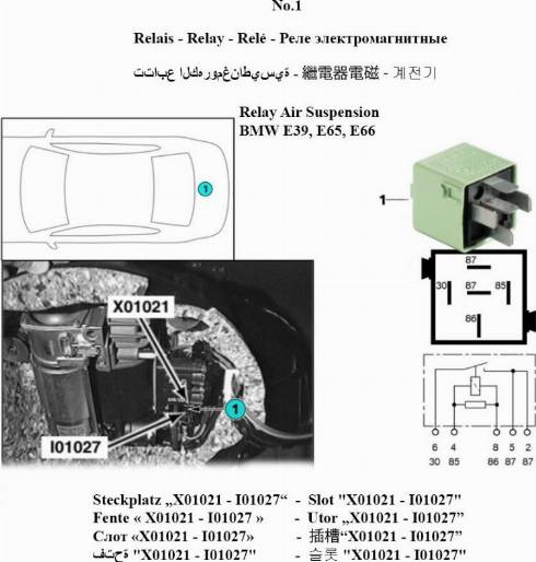 MiesslerAutomotive K00L-M101-0BMW - Компресор, пневматична система avtolavka.club