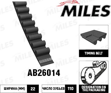 Miles AB26014 - Ремінь ГРМ avtolavka.club