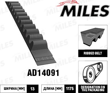 Miles AD14091 - Клиновий ремінь avtolavka.club