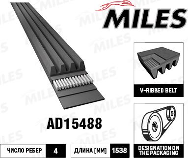 Miles AD15488 - Поліклиновий ремінь avtolavka.club