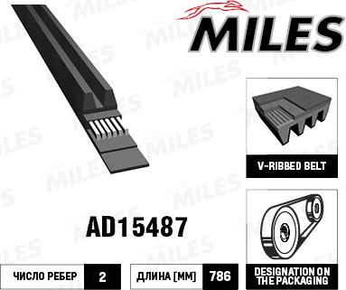 Miles AD15487 - Поліклиновий ремінь avtolavka.club