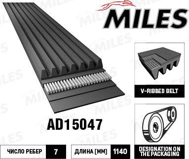 Miles AD15047 - Поліклиновий ремінь avtolavka.club