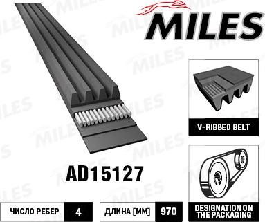 Miles AD15127 - Поліклиновий ремінь avtolavka.club