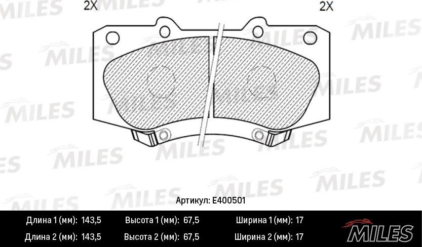 Miles E400501 - Гальмівні колодки, дискові гальма avtolavka.club