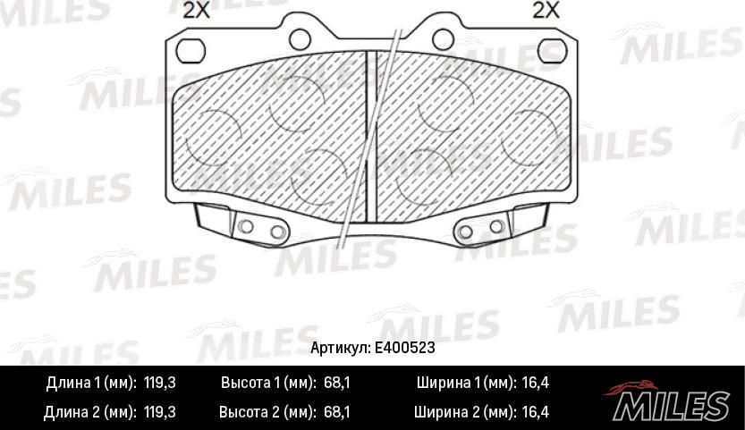 Miles E400523 - Гальмівні колодки, дискові гальма avtolavka.club