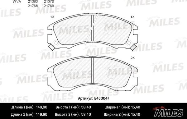 Miles E400047 - Гальмівні колодки, дискові гальма avtolavka.club