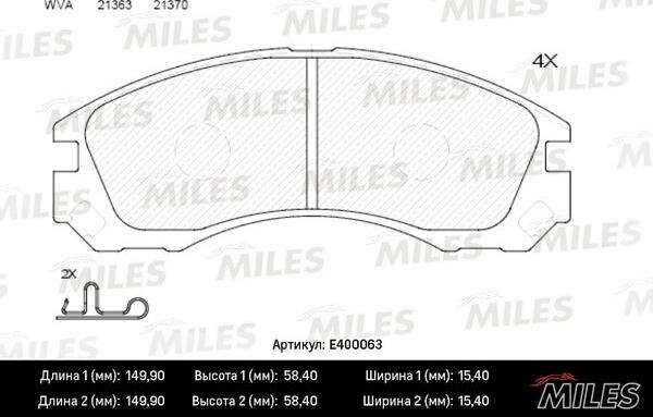 Miles E400063 - Гальмівні колодки, дискові гальма avtolavka.club