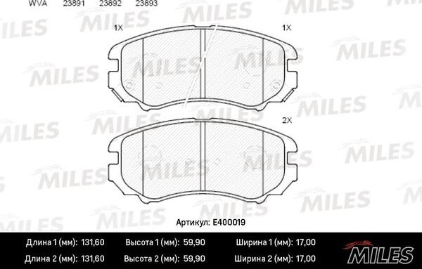 Miles E400019 - Гальмівні колодки, дискові гальма avtolavka.club