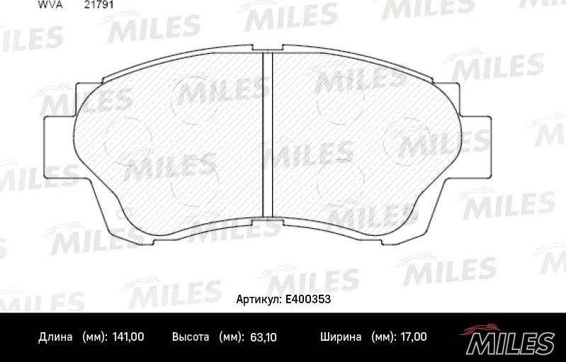 Miles E400353 - Гальмівні колодки, дискові гальма avtolavka.club