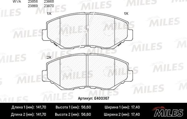 Miles E400367 - Гальмівні колодки, дискові гальма avtolavka.club