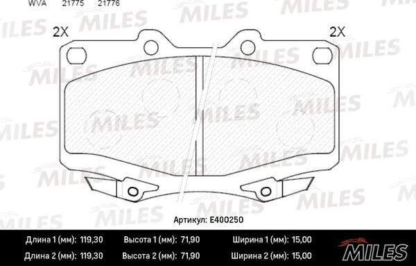 Miles E400250 - Гальмівні колодки, дискові гальма avtolavka.club