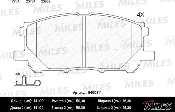 Miles E400214 - Гальмівні колодки, дискові гальма avtolavka.club