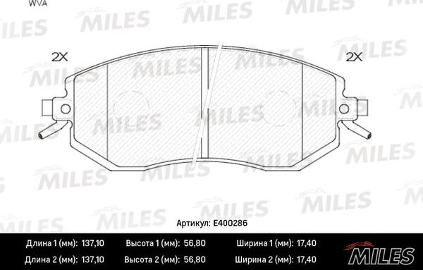 Miles E400286 - Гальмівні колодки, дискові гальма avtolavka.club