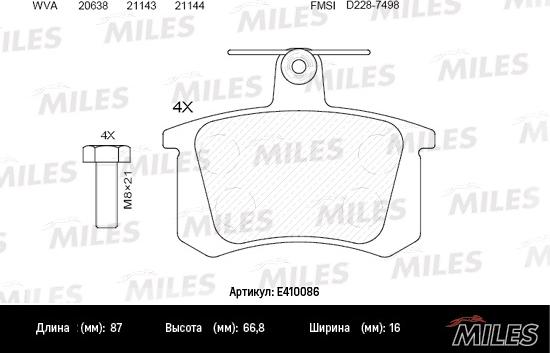 Miles E410086 - Гальмівні колодки, дискові гальма avtolavka.club