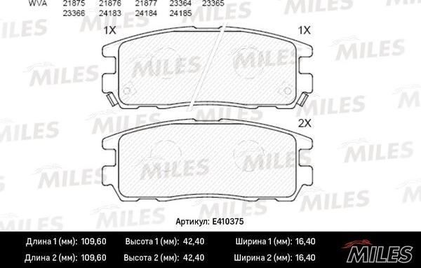 Miles E410375 - Гальмівні колодки, дискові гальма avtolavka.club