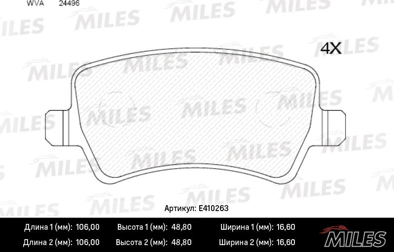 Miles E410263 - Гальмівні колодки, дискові гальма avtolavka.club