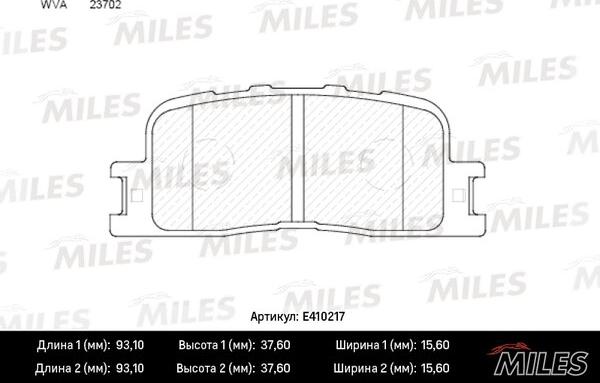 Miles E410217 - Гальмівні колодки, дискові гальма avtolavka.club