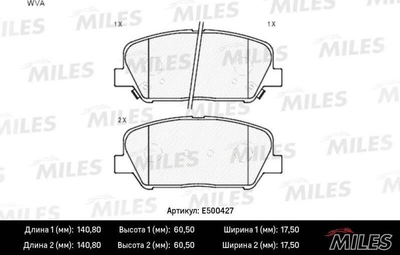 Miles E500427 - Гальмівні колодки, дискові гальма avtolavka.club