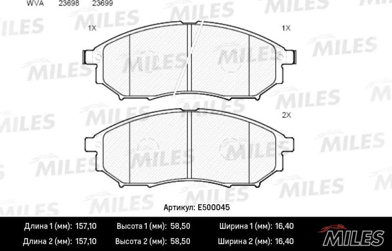 Miles E500045 - Гальмівні колодки, дискові гальма avtolavka.club